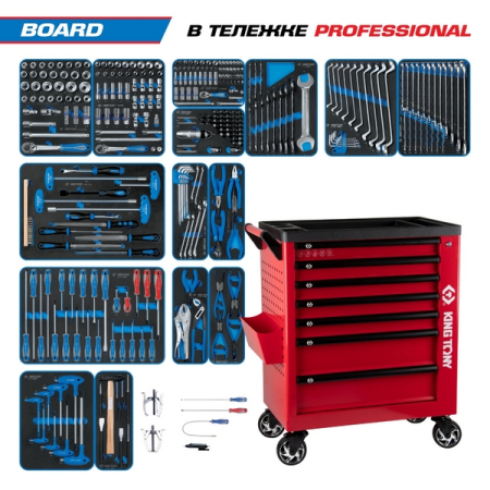 KING TONY 9G38-325MRVR Набор инструментов "BOARD", 325 предметов, в красной тележке