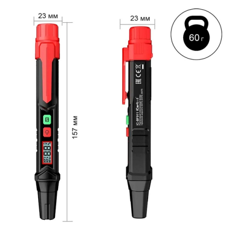 Электронный тестер тормозной жидкости iCarTool IC-BF911