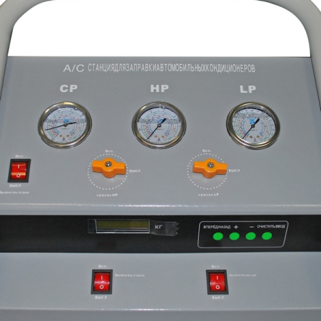 Комплект для обслуживания автомобильных кондиционеров на базе станции KRAFTWELL KRW134AMS