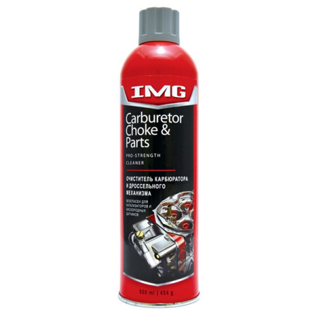 Очиститель карбюратора и дроссельного механизма, 500 мл, аэрозоль, IMG Carburetor, Choke & Parts Pro-Strength Cleaner