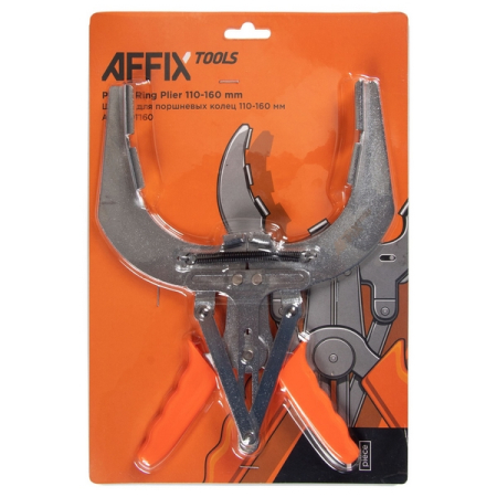 Щипцы для поршневых колец, 110-160 мм, AFFIX AF10301160