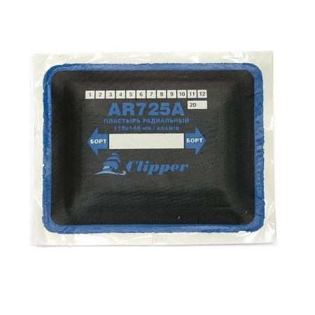 Пластырь кордовый радиальный 115х145 мм Clipper AR725A