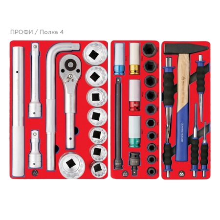 Набор инструментов "ПРОФИ" в серой тележке, 299 предметов МАСТАК 52-05299G Набор инструментов "ПРОФИ" в серой тележке, 299 предметов МАСТАК 52-05299G