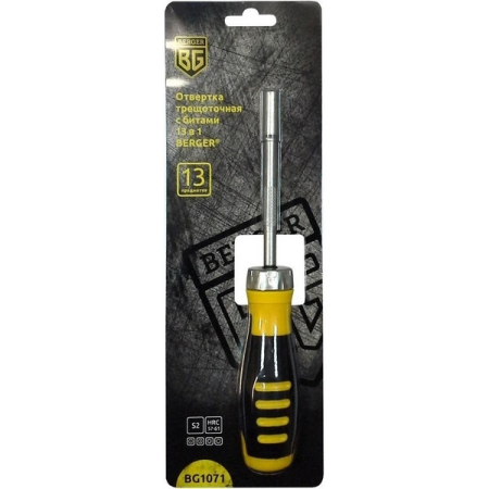 Набор трещоточная отвертка с битами, 13 предметов, BERGER BG1071
