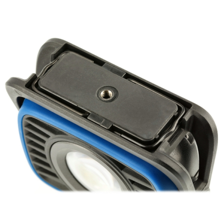 Прожектор светодиодный аккумуляторный, 1500 лм HOEGERT HT1E431