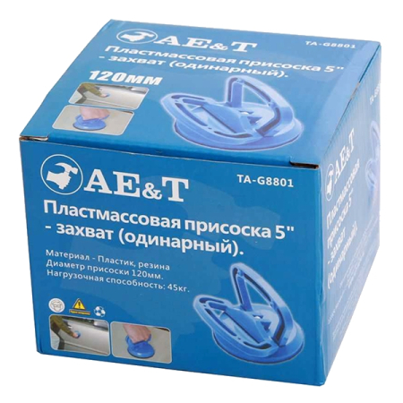 Присоска для стекол 120 мм AE&T TA-G8801