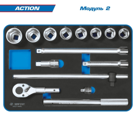 KING TONY 9SQ31-327MRV Набор инструментов "ACTION" в синей тележке, 327 предметов