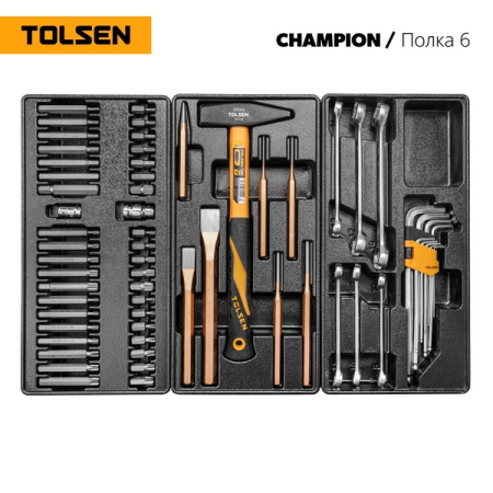 Набор инструментов CHAMPION в черной тележке, 239 предметов, TOLSEN TT85416