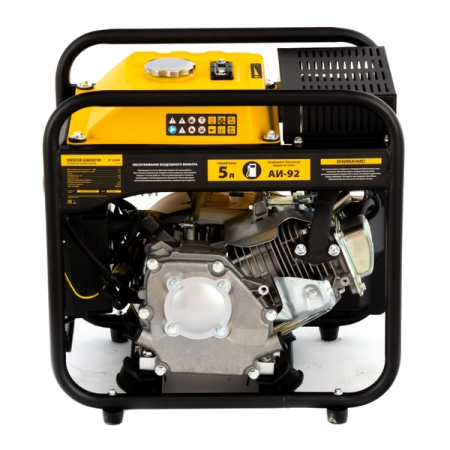 Генератор (электростанция) инверторный Denzel GT-2500iF