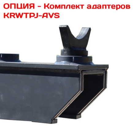 Кросс-балка для канавного домкрата KraftWell KRWTPJ-CBA