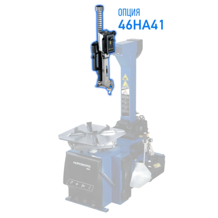 NORDBERG 46HA41 Вспомогательное устройство "безмонтировочная система" для 4641, 4644, 4644N