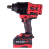 Гайковерт аккумуляторный ударный 3/4", 1900 Нм, 18 В, комплект, MIGHTY SEVEN DW-601A