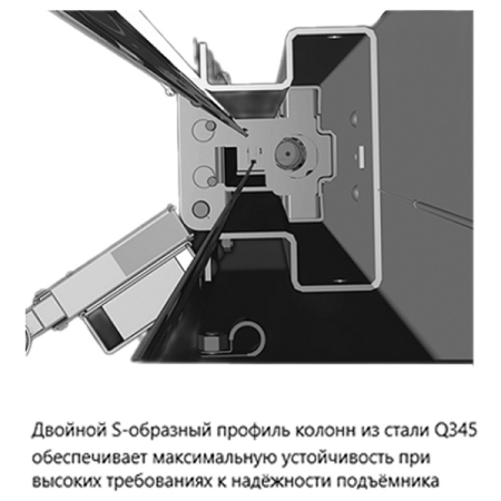 Подъемник 2-стоечный электрогидравлический, 4.6 т, 380 В, eqtree TL 2046EM