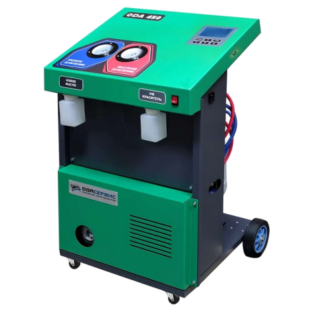 Станция для заправки кондиционеров автоматическая ОДА Сервис ODA-450