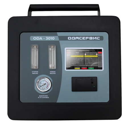 Автоматическая установка для замены масла в АКПП, 12 В, ОДА Сервис ODA-3010
