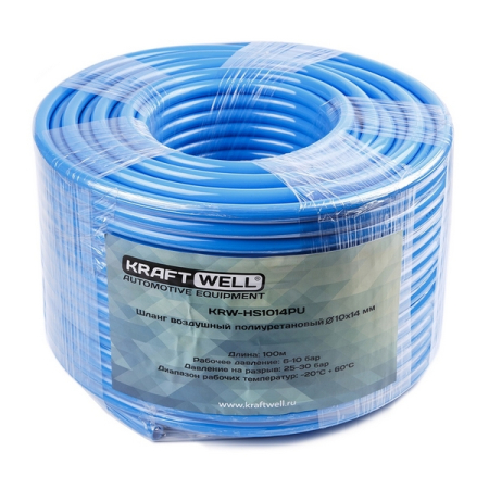 Шланг воздушный полиуретановый D10x14 мм, 100 м KraftWell KRW-HS1014PU