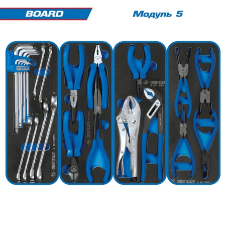 KING TONY 9G38-325MRVB Набор инструментов "BOARD", 325 предметов, в синей тележке