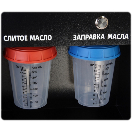 Установка для заправки автомобильных кондиционеров полуавтомат JTC-AC101