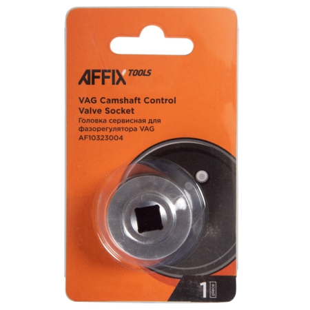 Головка сервисная 3/8" для фазорегулятора VAG T10352 AFFIX AF10323004 Головка сервисная 3/8" для фазорегулятора VAG T10352 AFFIX AF10323004