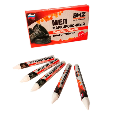 Мел маркировочный для шиномонтажа БХЗ Professional Мел маркировочный для шиномонтажа БХЗ Professional