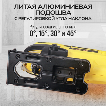 Лобзик электрический, 650 Вт, TECHNICOM TC-EJS600