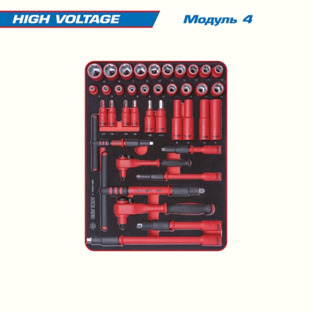 KING TONY 9G35-117MRVE Набор инструментов "HIGH VOLTAGE" в черной тележке, 117 предметов