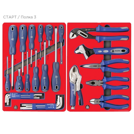 Набор инструментов "СТАРТ" для тележки, 7 ложементов, 161 предмет, МАСТАК 5-00161