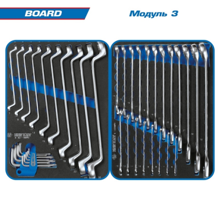 KING TONY 9G38-325MRVB Набор инструментов "BOARD", 325 предметов, в синей тележке