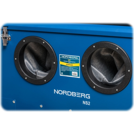 Nordberg NS2 Камера пескоструйная, фронтальная загрузка, 220 л