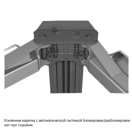 Подъемник 2-стоечный электрогидравлический, 4.6 т, 380 В, eqtree TL 2046EM