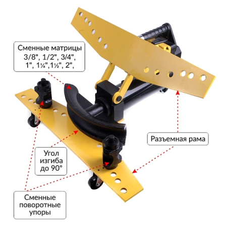 Трубогиб электрогидравлический со встроенным насосом 1/2"-2", 13 т, Car-Tool CT-13122E