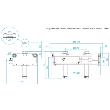 NORDBERG N502T Подъемник пневмогидравлический канавный двухштоковый для грузовых авто, 20 т