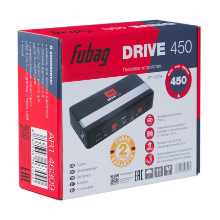 Автономное пусковое устройство FUBAG Drive 450, 12 В, 12000 мАч, Type-C