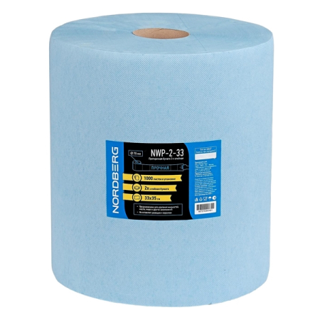 NORDBERG NWP-2-33 Протирочная бумага 2 сл. 33x35см, 1000л, 350м