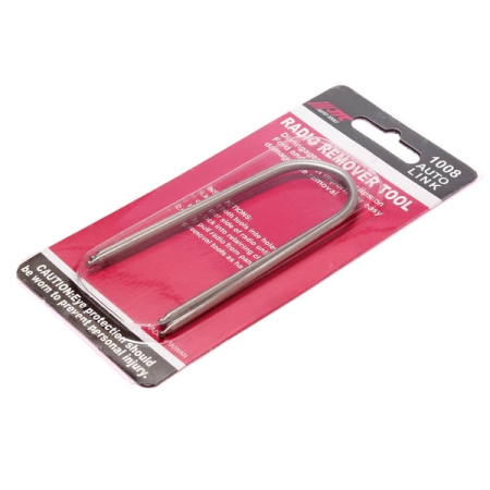 Съемники радиоаппаратуры, 2 предмета, JTC-1008