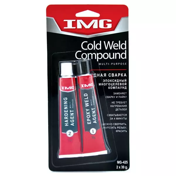 Эпоксидный многоцелевой клей «холодная сварка», 2x30 г, IMG Multi-Purpose Cold Weld Compound