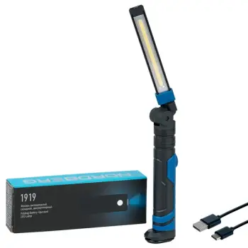 NORDBERG 1919 Фонарь светодиодный аккумуляторный, складной, 3,6В