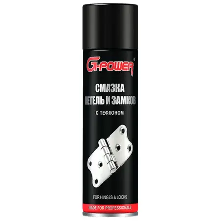 Смазка петель и замков с тефлоном, 650 мл, аэрозоль, G-Power GP-528