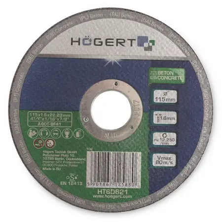 Диск отрезной по бетону 125x1,6x22,23 мм HOEGERT HT6D622