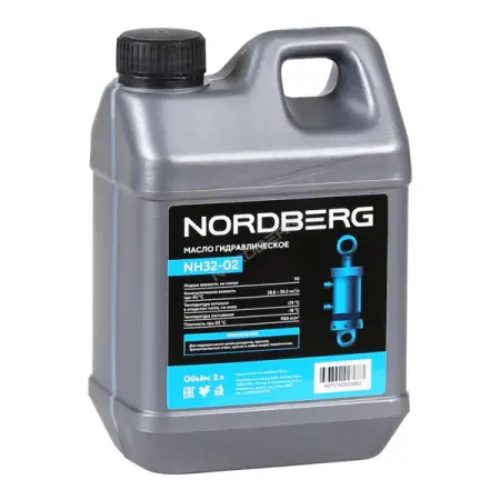 Nordberg NH32-02 Масло гидравлическое, 2 л