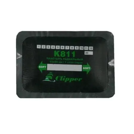 Набор термопластырей кордовых радиальных 65х95 мм (10 шт) Clipper K811