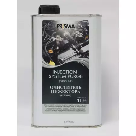 Очиститель инжектора для бензиновых двигателей Prisma injection system purge