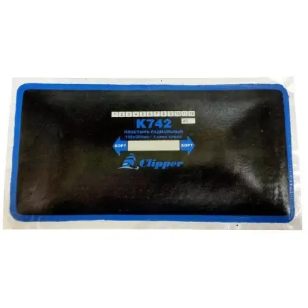 Пластырь кордовый радиальный 125х254 мм Clipper K742