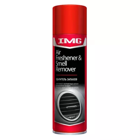 Удалитель запахов, 650 мл, аэрозоль, IMG Air Freshener & Smell Remover