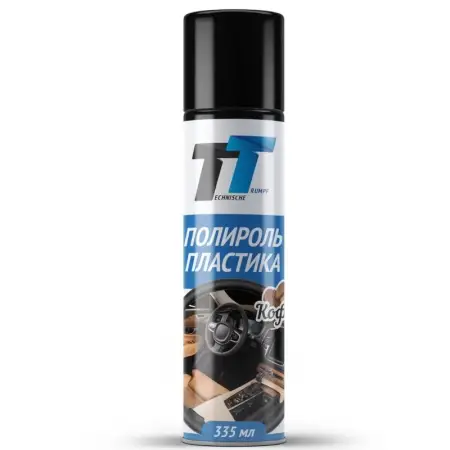 Полироль пластика, 335 мл (кофе), аэрозоль, коробка 12 шт, Technische Trumpf, PP03-C/011