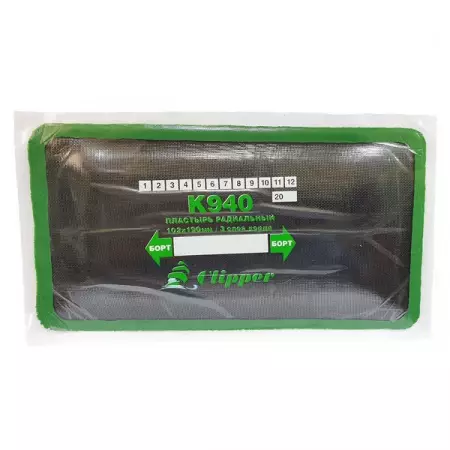 Пластырь радиальный кордовый 100x190 мм, 3 слоя корда, 1 шт, Clipper K940