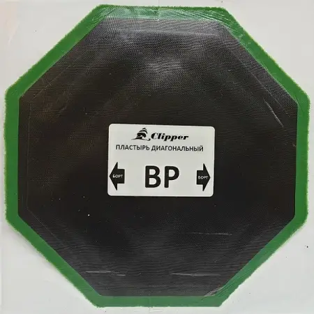 Пластырь кордовый диагональный 305 мм, 6 слоев корда, 1 шт, Clipper BP-10