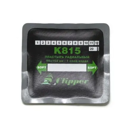 Набор термопластырей кордовых радиальных 95х102 мм (10 шт) Clipper K815
