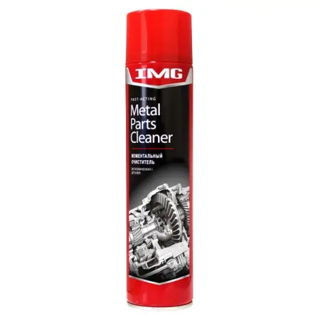 Очиститель металлических деталей моментальный, 800 мл, аэрозоль, IMG Fast-Acting Metal Parts Cleaner
