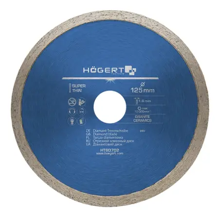 Диск отрезной алмазный для плитки, сплошная кромка, 125x1,6x22,2 мм HOEGERT HT6D702